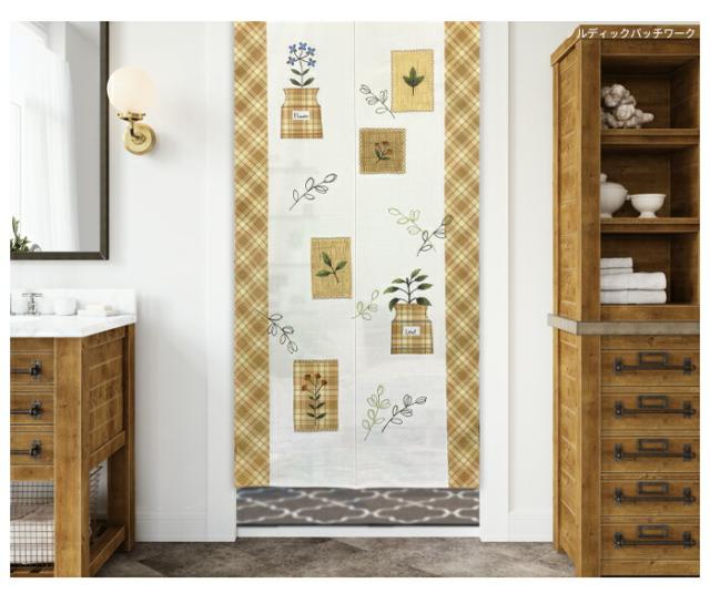 暖簾 norenn カーテン 間仕切り タペストリー 目隠し インテリア 北欧 洋風 北欧風 ノルディック かわいい モダン シンプル リーフ ツリー ハート ナチュラル ボタニカル ロング 170cm丈