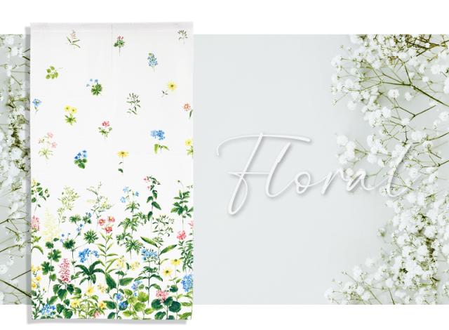 暖簾 norenn カーテン 間仕切り タペストリー パーテーション 目隠し インテリア 窓 ドア 扉 手描き 葉 リーフ 花 自然 植物 ボタニカル フラワー柄 アーティスティック ナチュラル 可愛い きれい ガーデン 庭 イングリッシュガーデン ハーブ