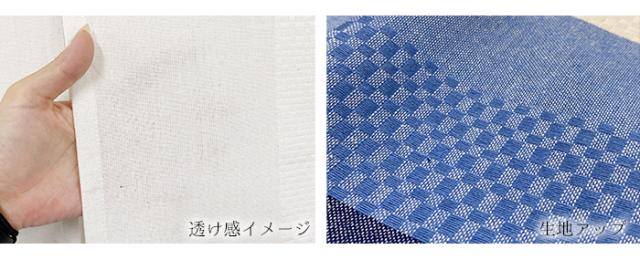 暖簾 norenn カーテン 間仕切り パーテーション インテリア 目隠し 布 タペストリー シャンブレー生地 シンプル 配色 グラデ 北欧 軽やか ナチュラル 無地 muji モダン 北欧 ロングサイズ アジアン エスニック 和風 和柄 和室 アメリカン スカンジナビア ノルディック
