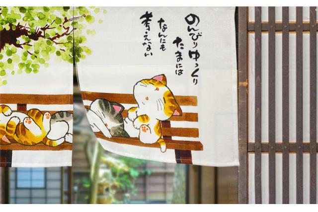 暖簾 norenn カーテン 間仕切り 仕切りカーテン メッセージ暖簾 タペストリー スクリーン 目隠し 子供部屋 かわいい 癒し ねこ ネコ 動物 アニマル にゃんこ ハチワレ メッセージ付き かわいい カジュアル ポップ ナチュラル