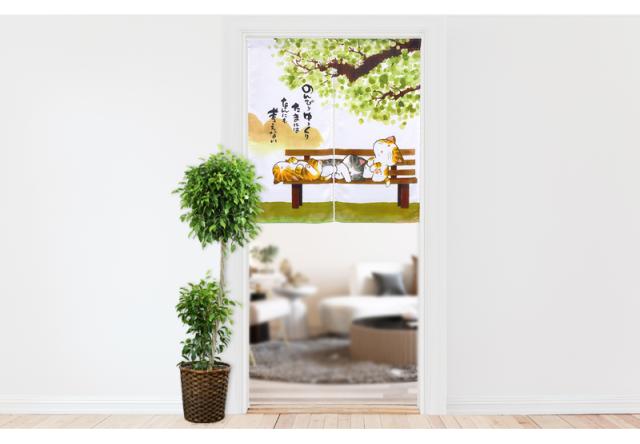 暖簾 norenn カーテン 間仕切り 仕切りカーテン メッセージ暖簾 タペストリー スクリーン 目隠し 子供部屋 かわいい 癒し ねこ ネコ 動物 アニマル にゃんこ ハチワレ メッセージ付き かわいい カジュアル ポップ ナチュラル