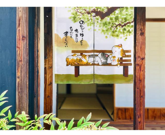 暖簾 norenn カーテン 間仕切り 仕切りカーテン メッセージ暖簾 タペストリー スクリーン 目隠し 子供部屋 かわいい 癒し ねこ ネコ 動物 アニマル にゃんこ ハチワレ メッセージ付き かわいい カジュアル ポップ ナチュラル