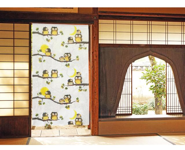 暖簾 norenn カーテン 間仕切り 仕切りカーテン メッセージ暖簾 タペストリー スクリーン 目隠し 和風暖簾 和風 和柄 和室 和モダン ふくろう 三日月 円熟 円満 招福 吉祥 福来郎 不苦労