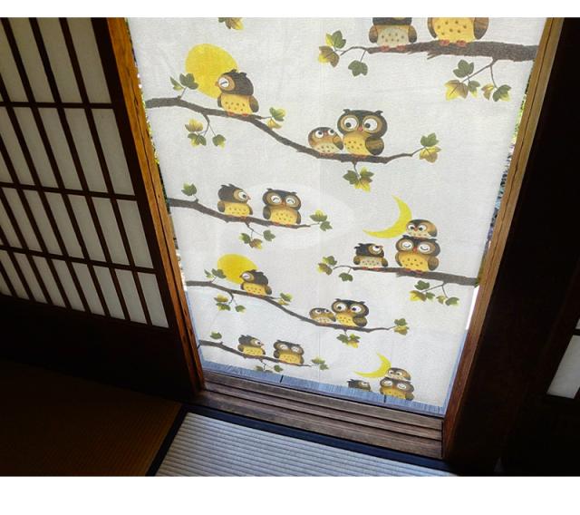 暖簾 norenn カーテン 間仕切り 仕切りカーテン メッセージ暖簾 タペストリー スクリーン 目隠し 和風暖簾 和風 和柄 和室 和モダン ふくろう 三日月 円熟 円満 招福 吉祥 福来郎 不苦労
