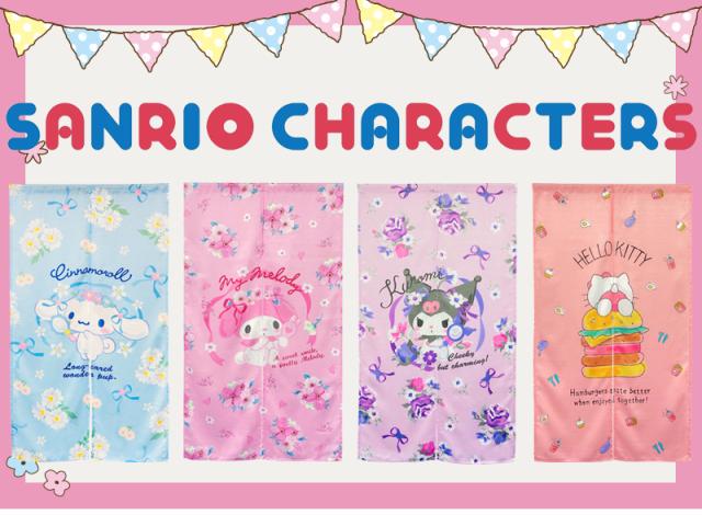 暖簾 norenn カーテン 間仕切り 仕切りカーテン タペストリー スクリーン 目隠し Sanrio サンリオキャラクターサンリオ シナモンロール カフェ・シナモン マイメロちゃん MyMelody KUROMI クロミちゃん おねがいマイメロディ HelloKitty キティちゃん キティーちゃん Kitty 可愛い