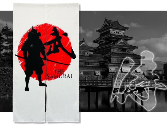 暖簾 norenn カーテン 間仕切り 仕切りカーテン スクリーン タペストリー 目隠し 和風暖簾 和風 日本 武者 武家 封建時代 士族 武士 軍事貴族 兵士 士分 武弁 猛者 賢者 japanese nippon