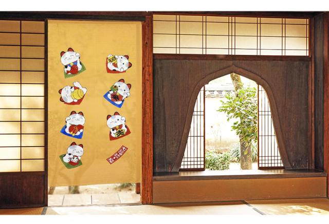 暖簾 norenn カーテン 間仕切り 仕切りカーテン タペストリー スクリーン 目隠し 和風暖簾 和風 和柄 和室 和モダン 幸運 吉祥 招福 招き猫 風水 縁起物 商売繁盛 しあわせ