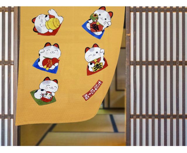 暖簾 norenn カーテン 間仕切り 仕切りカーテン タペストリー スクリーン 目隠し 和風暖簾 和風 和柄 和室 和モダン 幸運 吉祥 招福 招き猫 風水 縁起物 商売繁盛 しあわせ