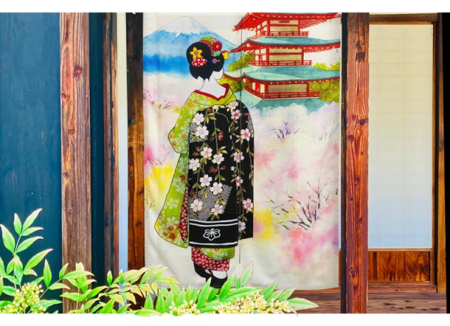 暖簾 norenn カーテン 間仕切り 仕切りカーテン タペストリー スクリーン 目隠し 和風暖簾 和風 和柄 和室 和モダン 京文化 芸者 芸妓 着物 富士 春 桜 日本の春 季節 だらり帯 五重塔 世界遺産 文化遺産 Mt.Fuji GEISHA MAIKO NIPPON JAPAN