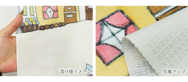 暖簾 norenn カーテン 間仕切り 仕切りカーテン スクリーン タペストリー 目隠し ねこ にゃんこ 猫 Cat ヨーロッパ 街並み かわいい レトロ  リビング ダイニング キッチン 寝室 廊下 階段下 インテリア