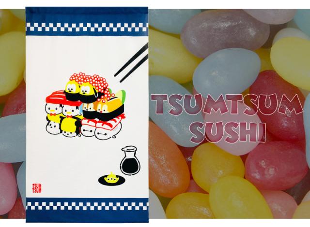 暖簾 norenn カーテン 間仕切り 仕切りカーテン スクリーン タペストリー 目隠し Disney WaltDisney ディズニーインテリア ディズニー家具 ミッキー Mickey Mouse 鮨 寿司 和風 和ディズニー