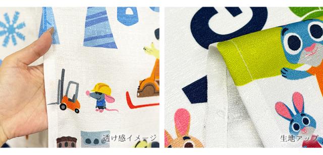 暖簾 norenn カーテン 間仕切り 仕切りカーテン ギフト 贈り物 タペストリー スクリーン 目隠し ディズニー ジュディ ニック ウォルトディズニー ズートピア2 動物 子供部屋 キッズ家具