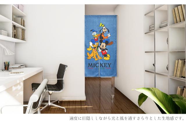 暖簾 norenn カーテン 間仕切り 仕切りカーテン ギフト 贈り物 タペストリー スクリーン 目隠し ディズニー Mickey Mouse Donald Duck Goofy Goof Pluto ウォルトディズニー 子供部屋