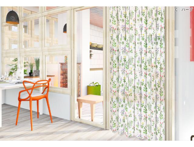 間仕切り 目隠し パーテーション パーティション スクリーン アコーディオン カーテン パタパタ たためる コンパクト かわいい おしゃれ 総柄 モロッカン すっきり ロングサイズ 洗える 洗濯できる 洗濯可能 防寒 断熱 エコ 省エネ 階段下 キッチン リビング 居間 寝室 玄関 洗面所 保温 節電 遮熱