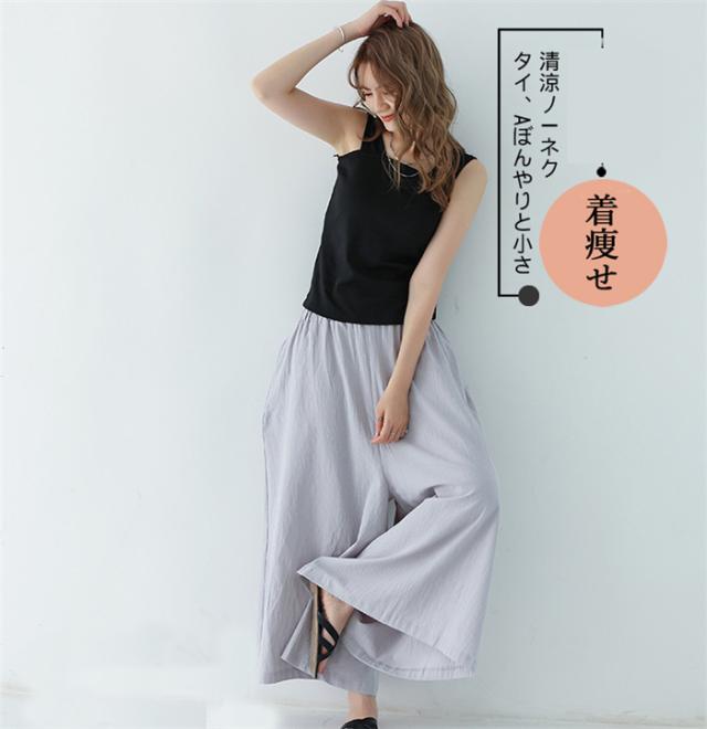 ワイドパンツ フレアパンツ ロング丈 パンツ ボトムス