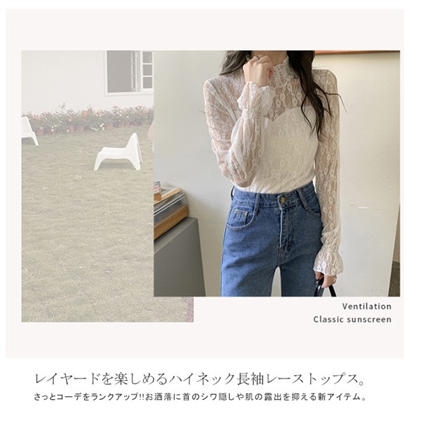 レース ブラウス レディース ブラウス レース トップス