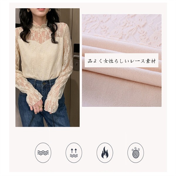 レース ブラウス レディース ブラウス レース トップス