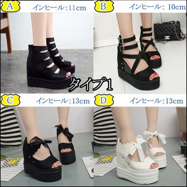 ☆[Sole] VIBRAM COMPONENT-Special upper by issoku