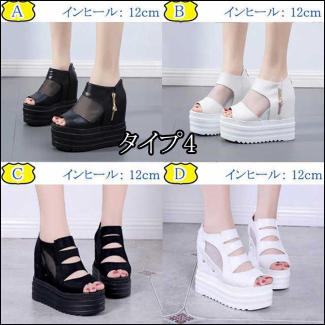 ☆[Sole] VIBRAM COMPONENT-Special upper by issoku