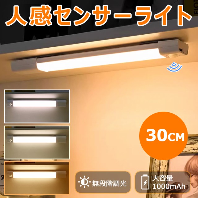ランキング1位34冠達成】空気清浄機 ミニ空気清浄機 小型空気 ランキング1位34冠達成】空気清浄機 ミニ空気清浄機 小型空気