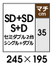 いマットレ フランスベッド シングル+セミダブル(220×195cm) ボックスシーツ コットン10の通販はau PAY マーケット - ベッドアンドマットレス|商 マットレスカバー エッフェ スタンダード effe 2台用サイズ ベッドアン