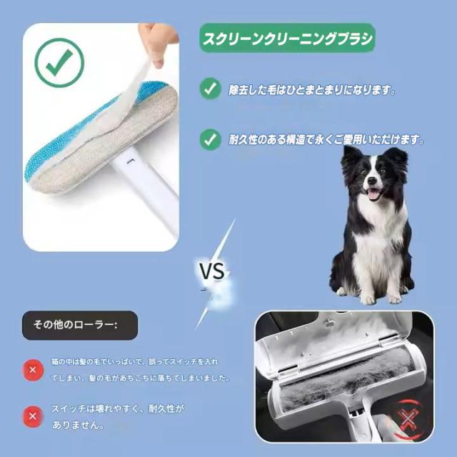 カーペットクリーナー