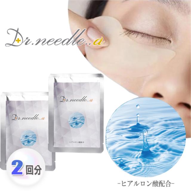 マイクロニードル  