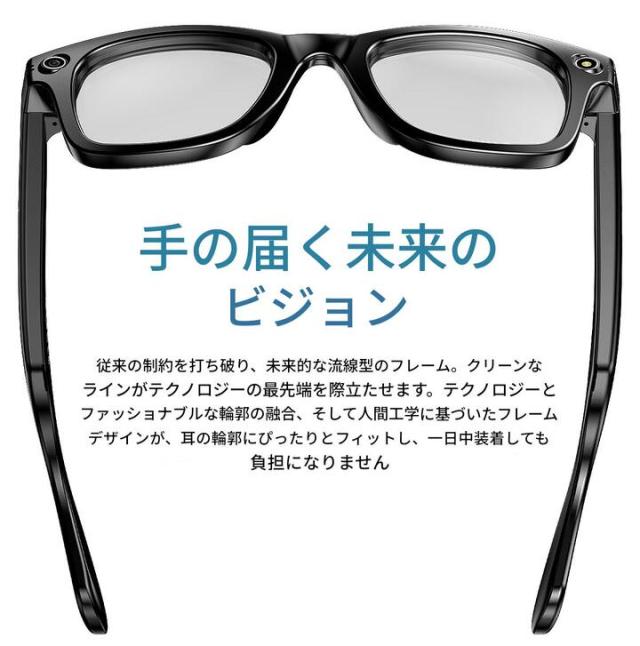 小型・コンパクト