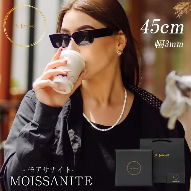  ダイヤモンドネックレス