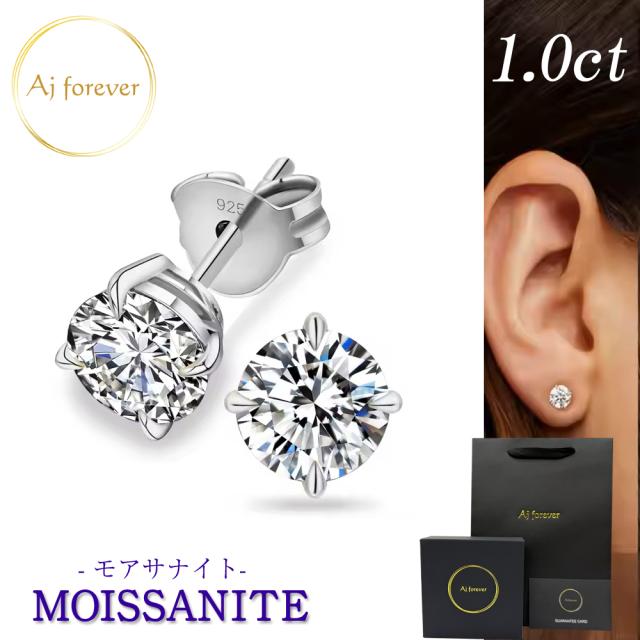  ダイヤモンドネックレス