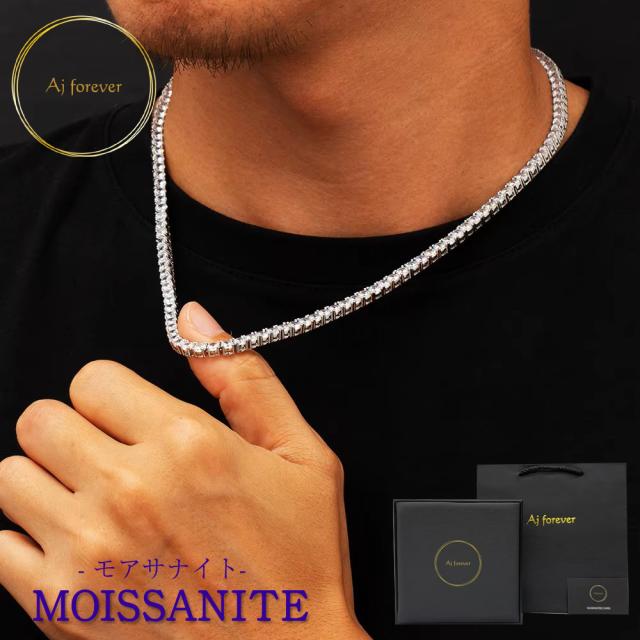  ダイヤモンドネックレス