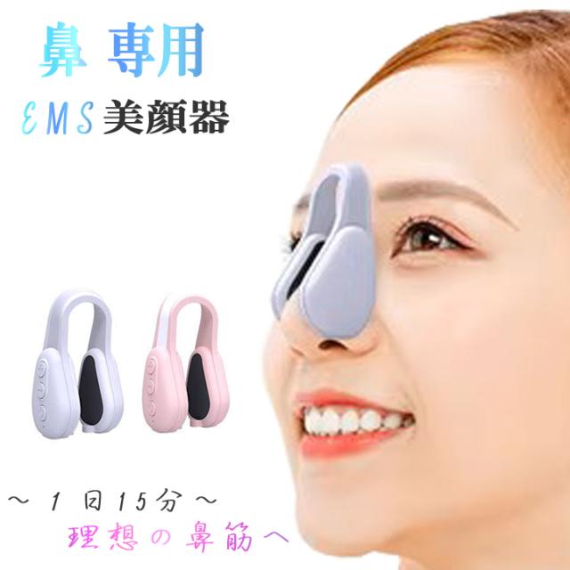 マイクロニードル