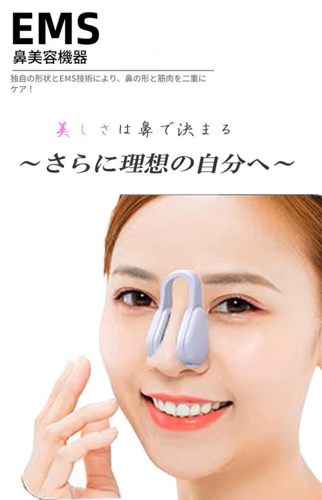 ニードルパッチ