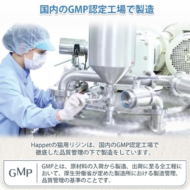 涙目　目ヤニ　口内炎 