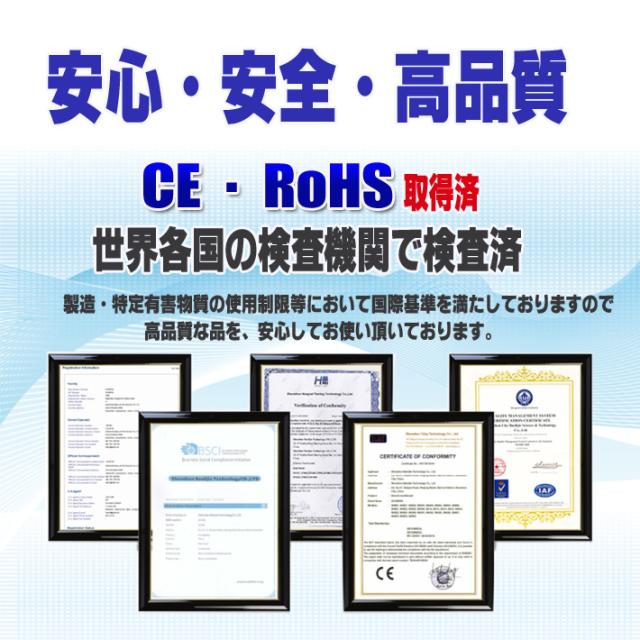 替えブラシ 激安