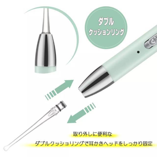 耳かきピンセット