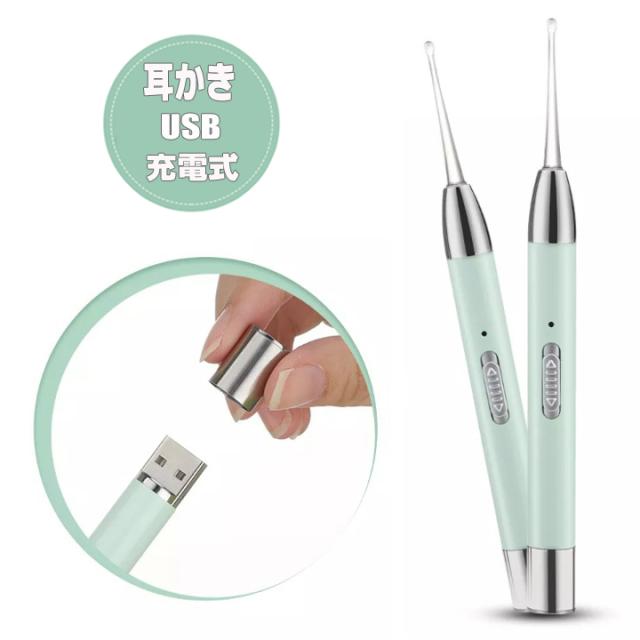 子供 ペット犬 猫 にも使用可能