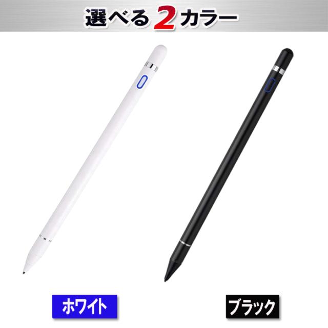 カラーブラック・ホワイト