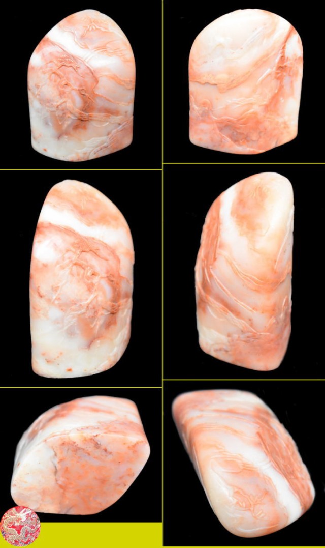 天然 寿山石 Shoushan stone 高山石 手彫り 印材 未使用 旧蔵 福建省 ...