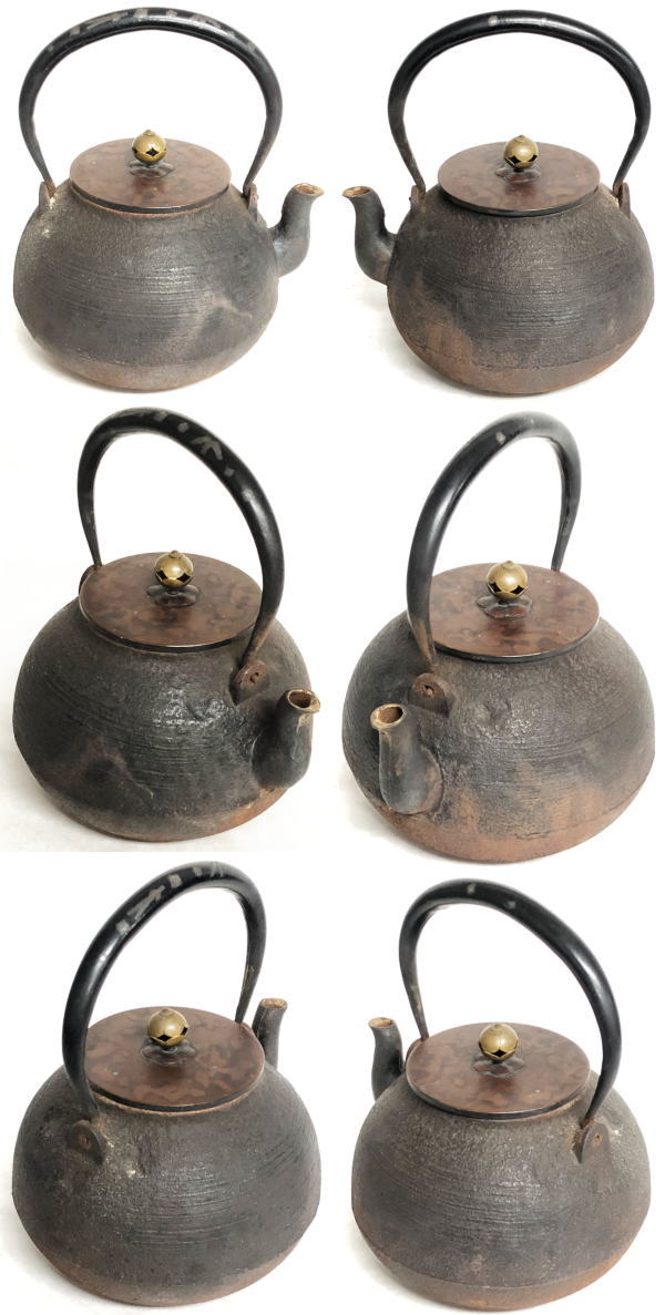 煎茶道具 佐藤清光 時代鉄瓶 銅製蓋 極上品 初だし品 3522