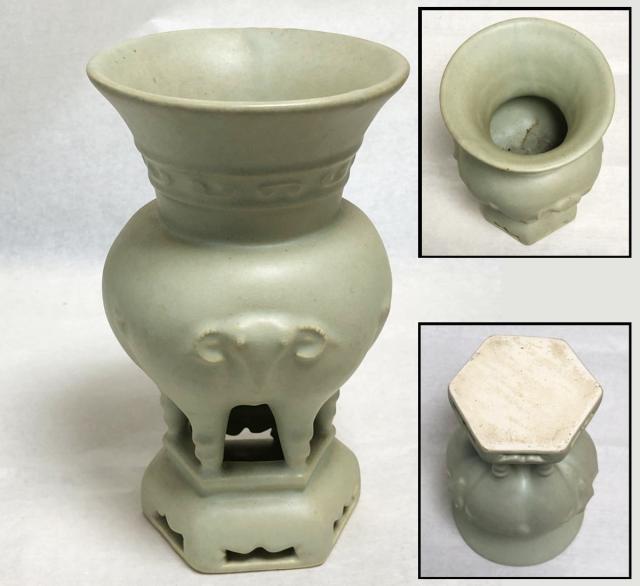 官窯 【哥釉 青瓷尊】　青磁器 官窯 【哥釉 青瓷尊】青磁器