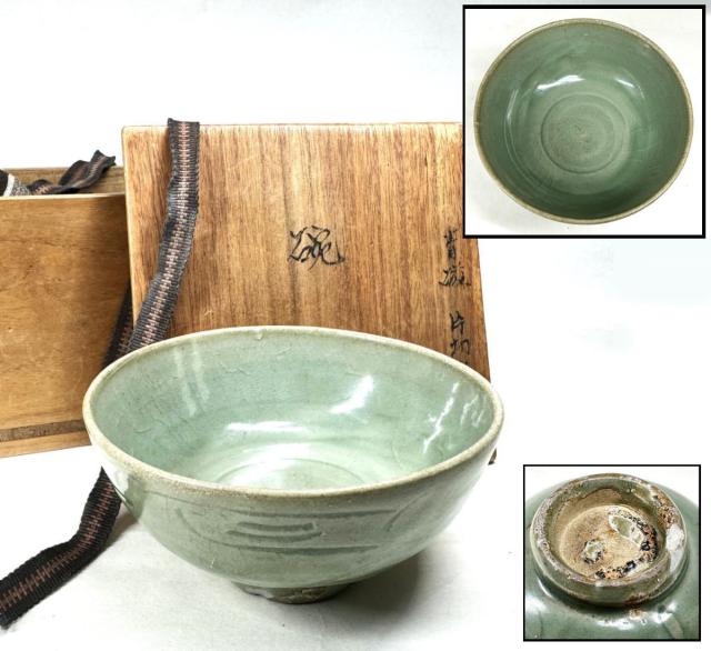 古美術•時代物•龍泉窯青磁茶碗•鉢；BL2-0008 古美術•時代物•龍泉窯青磁茶碗•鉢；BL2-0008 （【送料無料】宋
