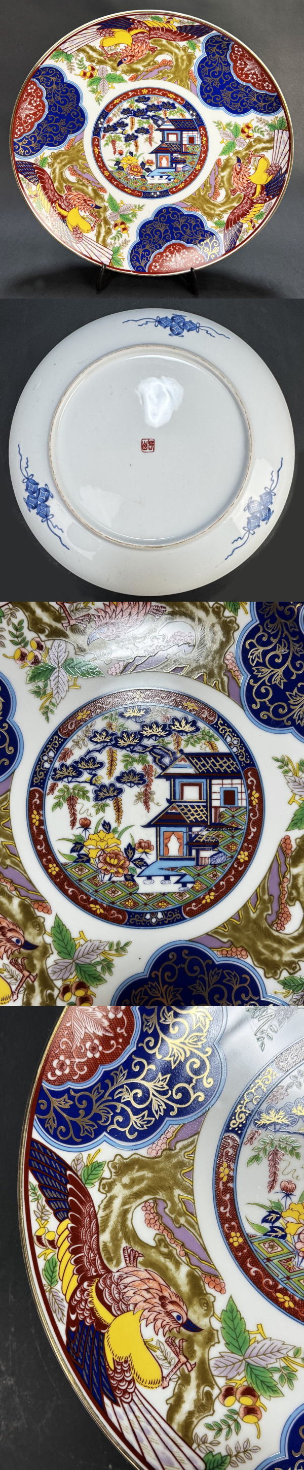 明 古染付 唐草喜喜紋様茶碗 呉須 青花 ウブ品 入手困難 伝世品WWTT264 明 古染付 唐草喜喜紋様茶碗 呉須 青花 ウブ品 入手困難 伝