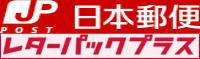 天然アンモナイト 菊石 化石ハーフカット 古生代シルル紀末期 3億5000 ...