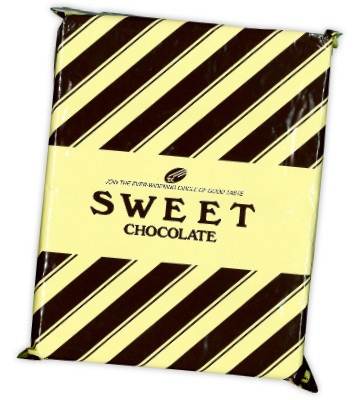 大東カカオ スイートチョコレート 純良 2Kg × 3袋《4月-10月は冷蔵便でのお届け》《冷蔵手数料無料》 沖縄配送不可