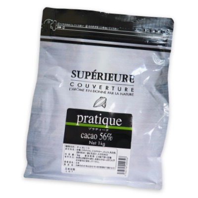 大東カカオ スペリオール プラティーク 1kg 1000g × 3袋セット カカオ分:56％《4月-10月は冷蔵便でのお届け》《冷蔵手数料無料》 沖縄配送不可