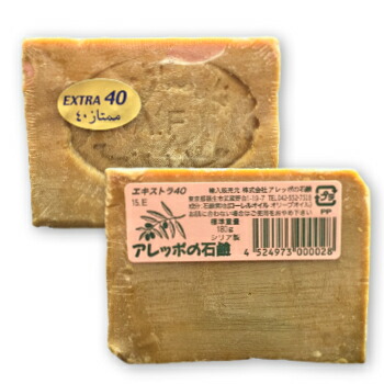アレッポの石鹸 エキストラ40 180g