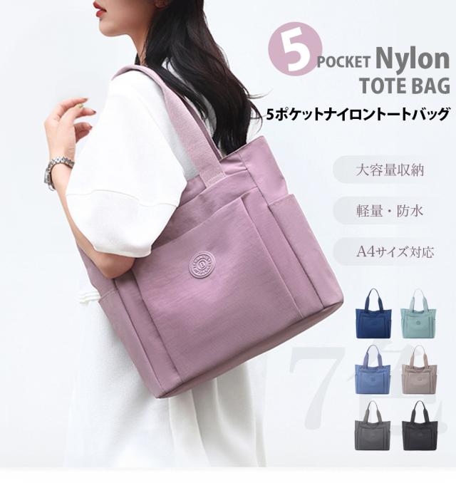 トートバッグ 1