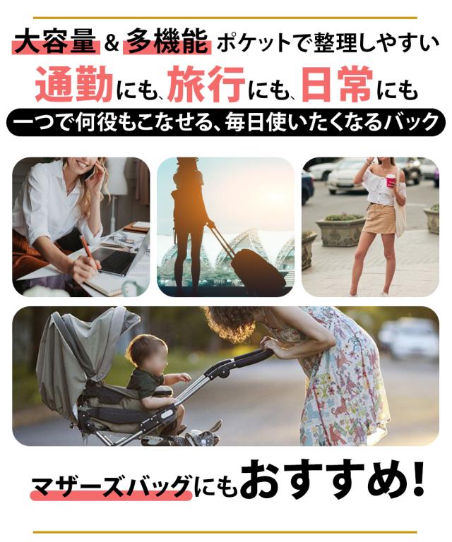 トートバッグ 4