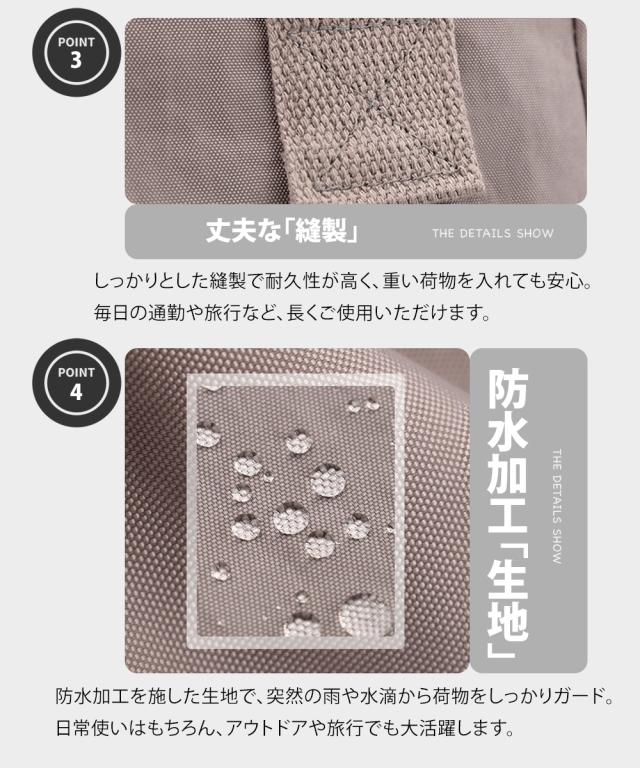 トートバッグ 6